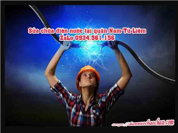 Dịch vụ sửa chữa điện nước tại quận Nam Từ Liêm – Thợ sửa máy bơm nước 24h giá rẻ