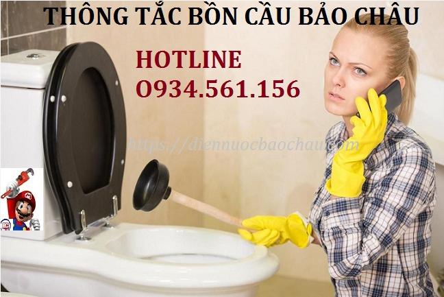 Cần tìm thợ thông tắc bồn cầu tại phường Hoàng Liệt liên hệ Bảo Châu.