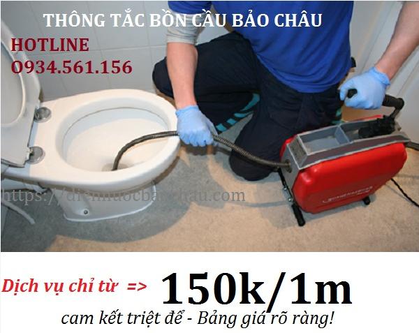 Thợ thông tắc bồn cầu tại Thanh Liệt giá cực mềm mại.