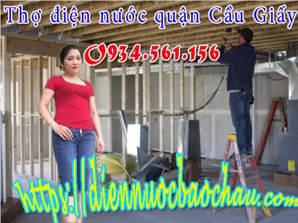 Thợ sửa điện nước ở khu vực quận Cầu Giấy gọi O934.561.156