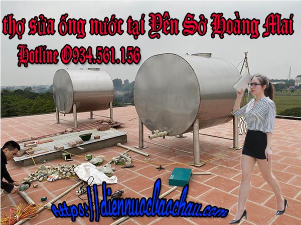 Thợ sửa điện nước ở khu vực quận Hoàng Mai gọi O968.O3O.344