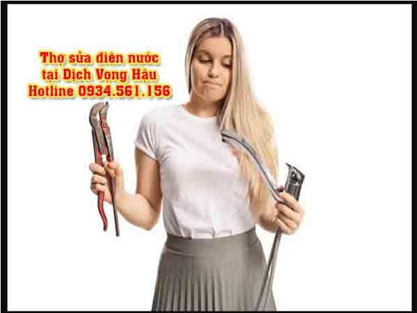 Thợ sửa chữa điện nước tại phường Dịch Vọng Hậu - Cửa hàng sửa máy bơm dân dụng giá rẻ