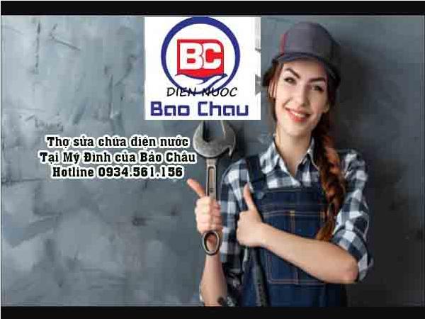 Dịch vụ sửa chữa điện nước tại Mỹ Đình – Thợ sửa bơm trong phường