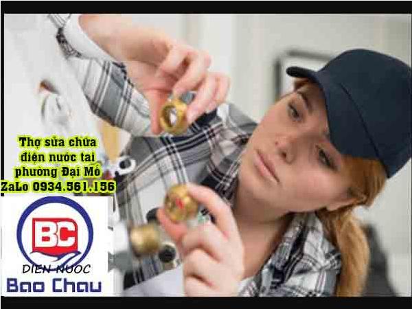 Dịch vụ sửa chữa điện nước tại Đại Mỗ - Thợ sửa máy bơm nước ở cùng phường