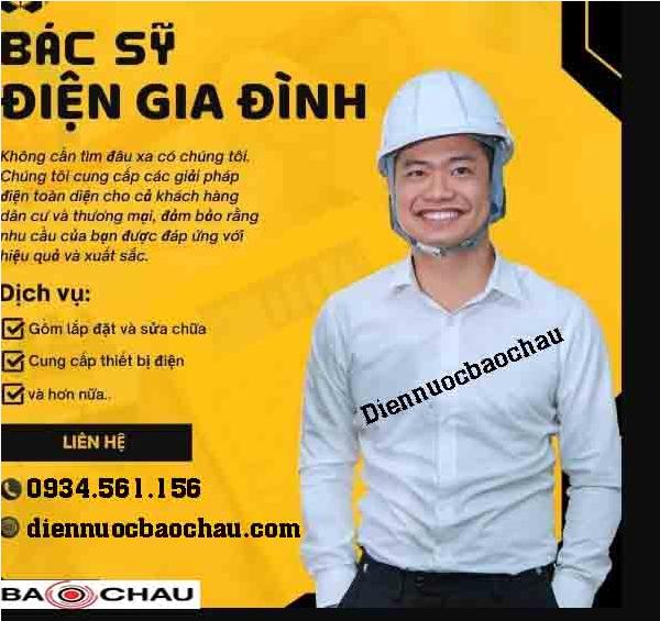 Dịch vụ sửa chữa điện nước tại Nam Đồng – Thợ sửa máy bơm nhanh nhất trong phường