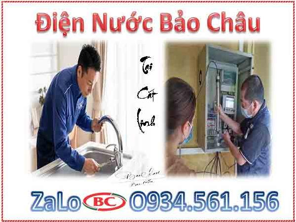 Dịch vụ sửa chữa điện nước tại Cát Linh – Thợ nhận sửa máy bơm trong phường