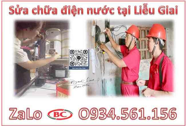 Thợ sửa điện nước tại phường Liễu Giai - Cửa hàng sửa chữa bơm phục vụ 24/7