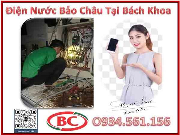 Dịch vụ sửa chữa điện nước tại Bách Khoa – Thợ sửa bơm xuất sắc trong phường
