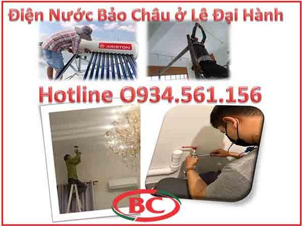 Sửa chữa điện nước tại phường Lê Đại Hành – Thợ Pro