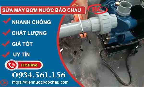 Dịch Vụ Sửa Chữa Máy Bơm Nước Tại Hà Đông – Thợ giỏi – Có Mặt Chỉ Sau 20p